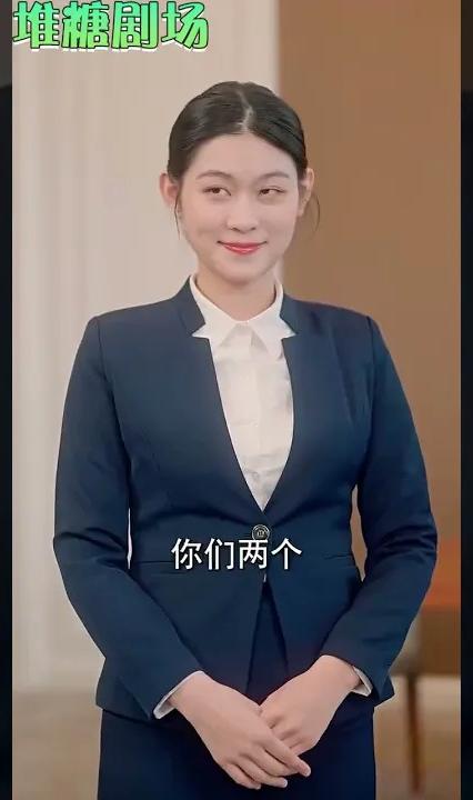 哎呀!总裁妈咪来打工