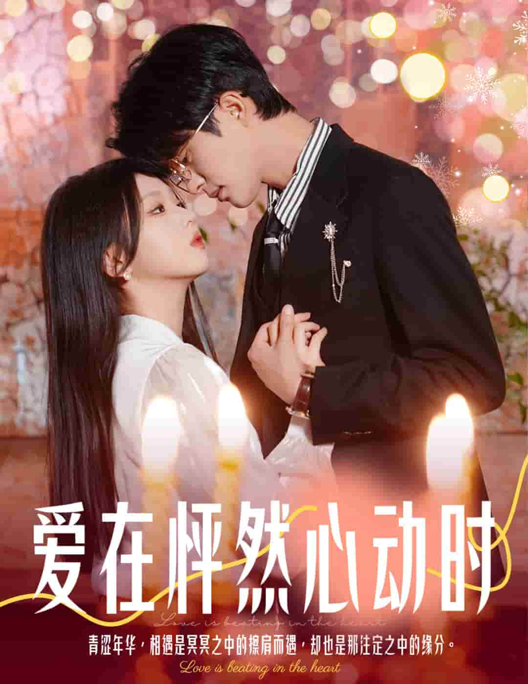 结婚你不答应离职你追什么